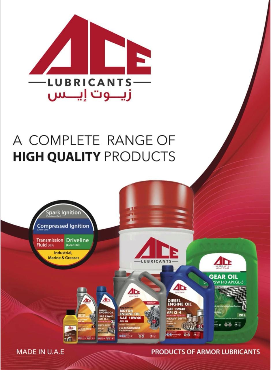 ACE Lubricants مجموعة كاملة